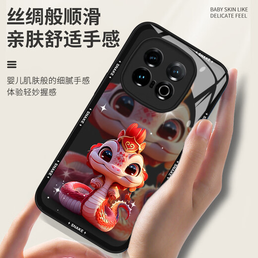 品托 适用iqoo13手机壳iqoo12pro新年款液态玻璃保护套蛇年全包镜头防摔轻薄创意卡通潮牌高级感本命年 iQOO13【石墨灰-皇冠蛇宝C687】+手机膜 液态玻璃壳