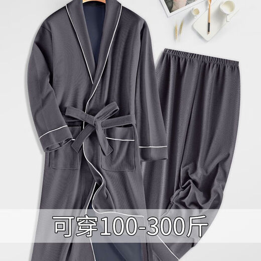 
Catman (MiiOW) bathrobe large size 300 Jin [Jin equals 0.5 kg] Couple pajamas men and women long-sleeved slimming towel material hotel bathrobe five-star nightgown summer black single robe 5XL 280-300 Jin [Jin equals 0.5 kg]