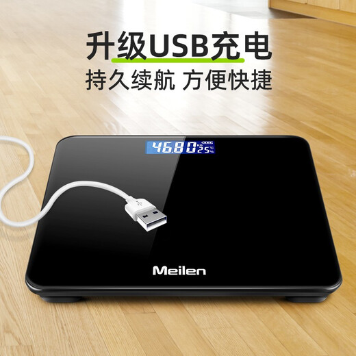 Meilen Electronic Scale Human Body Weilskala Haushalte Präzisionsweilskala Humaner Körperskala Hochgenauige intelligente gesunde Gewichtsverlust [Gewichtsgrad] USB -Ladungsmodell