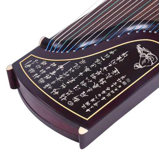 Dunhuang Brand tocando profesionalmente Guzheng Shanghai National Musical Instrument Factory No. 1 ingenuo yuanyun 698t caligrafía/peonía [personalizado]