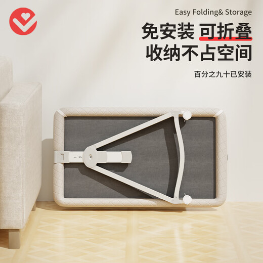 
FORSUNNY crib with diaper table can be spliced ​​with large bed baby shaker newborn movable multi-function sleep coaxing tool Folding bed-diaper table + coconut brown mattress + mosquito net