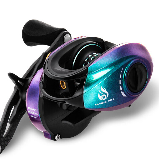 Hasda magic pill double-line cup water droplet long-range anti-explosion line all-metal general-purpose micro-object small body ultra-lightweight fishing reel