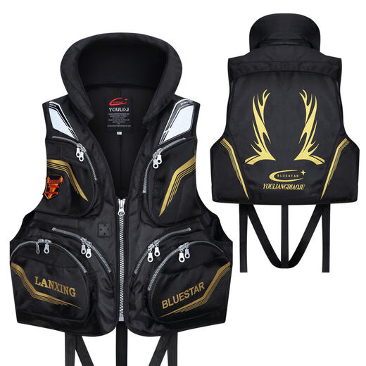 Lixiang life jacket fishing large buoyancy lure professional fishing vest adult boat multi-functional rock fishing life jacket sea fishing life jacket blue new red upgraded version