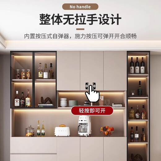 Aimuge sideboard high cabinet against the wall integrated modern simple light luxury guest restaurant home multi-functional wine cabinet storage storage cabinet khaki-style 6 160*40*220cm