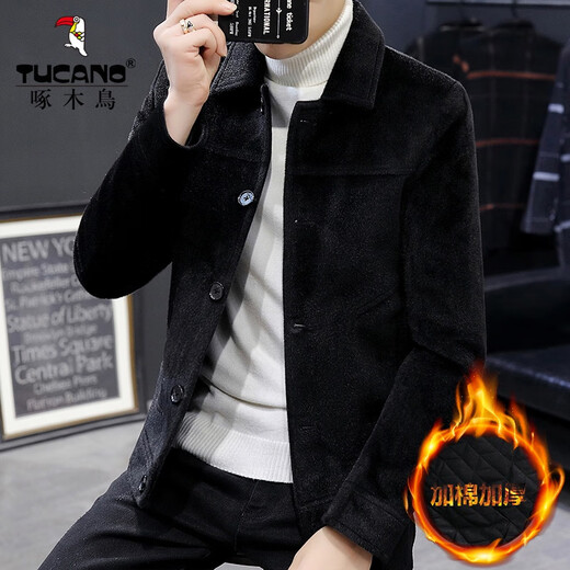 Woodpecker (TUCANO) Jacket Men's Autumn and Winter New Lapel Thickened Winter Jacket Men's Casual Men's Fashion Versatile Top Clothes Men's 8823 Khaki Cotton Thickened XL Recommended (120-135Jin Jin equals 0.5kg)