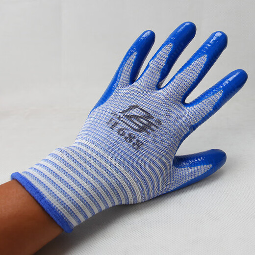 H688 Handschuhe Arbeitsschutz Kee-resistente Arbeit Anti-Rutsch atmungsaktivem Nitril wasserdicht und öldichter industrieller Wartungsarbeitsschutz yi Hand H688 Blaues Zebra-Muster Dingqing [12 Paare] L.