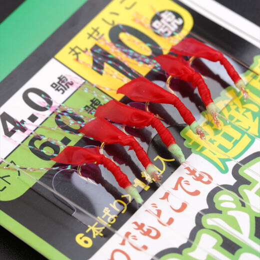 
Hurricane Bionic Shrimp Skin Skewer Hook and White Strip Fishing Set Sequin Luya Sea Fishing Bad Pills World Hook Skewer Fishing Lucky Lucky No. 6 Shrimp Skewer Hook 6 Hook Version 5 Payment + 10g Lead 5 Pieces