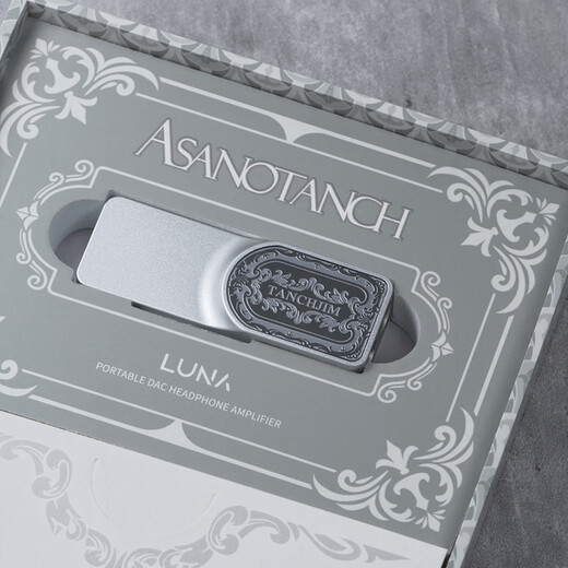 TANCHJIM Angel Jimmy LUNA Luna portable decoding amp small tail Android small tail dual CS43198 decoding chip LUNA Asano Tenki-Sword of Silver Jingcang Sufa