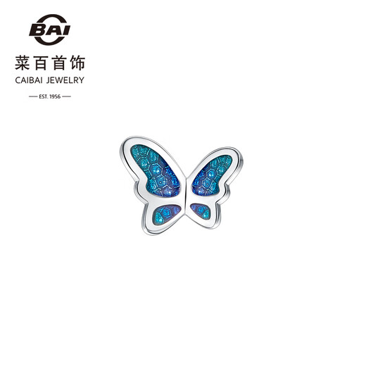 Caibai Jewelry Platinum Earrings Pt950 Oriental Garden Butterfly Shadow Series Fashionable Butterfly Earrings (Single) Price BD Platinum Earrings (Single) About 2.02g