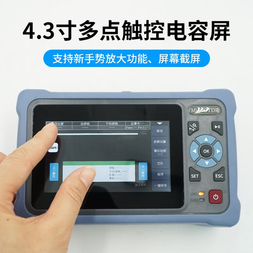 Defang Ruida Optoelectronics Technology (DIGFOR) Nokke OTDR Breakpoint Range Finder Faserfehler -Fehler Tester optische Zeit Domänenreflektor Faser -Haltepunkt -Fehleranalyse Nokke NK4000D Dual Wellenlänge 1310/1550