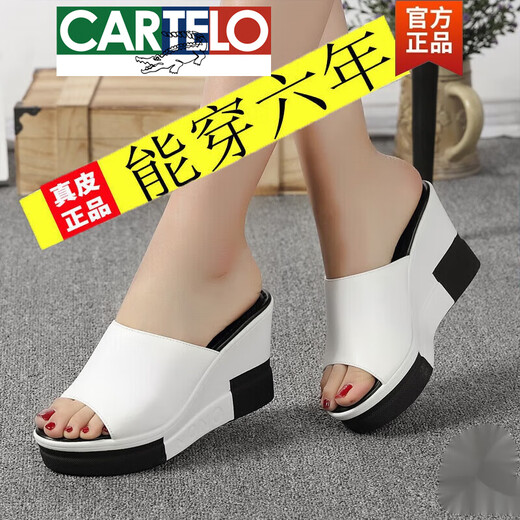 卡帝乐鳄鱼（CARTELO）高档拖鞋外穿百搭真皮坡跟防水台高跟凉鞋松糕厚底一字平底凉拖鞋 黑色 38