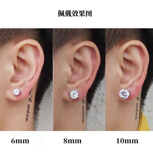 QMXD ear clips for boys, simple and fashionable non-pierced earrings, light luxury and high-end niche fake earrings, magnetic and unique accessories, magnetic ear clips, 6mm pair