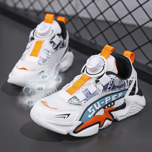Hongxing Tong Ke gebrochene Größe Brand Jungenschuhe 2024 Sommer Neue Kinder Sportschuhe Mesh atmungsaktiv
