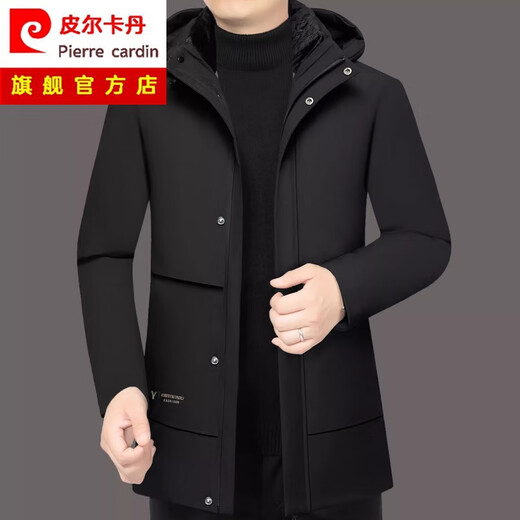 皮尔卡丹（pierre cardin）男士冬季棉衣外套中老年羽绒棉服爸爸装可拆卸加绒加厚棉袄 7373黑色 170/84A M