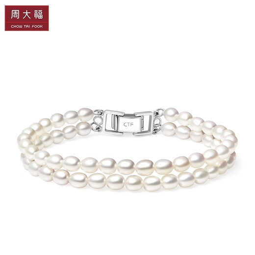 Chow Tai Fook Fashion 925 Silver Inlaid Pearl Double Layer Retro Temperament Bracelet T70800 Birthday Gift 17.50cm