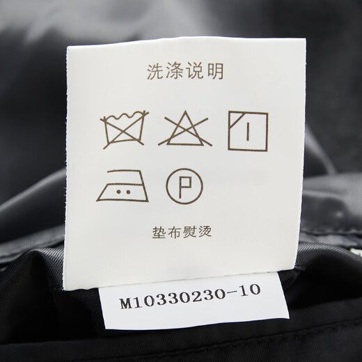 卓凡尼·华伦天奴（GIOVANNI VALENTINO）纯绵羊毛商务休闲衣服男士夹克外套秋冬款 青绿 XL（180/100A）