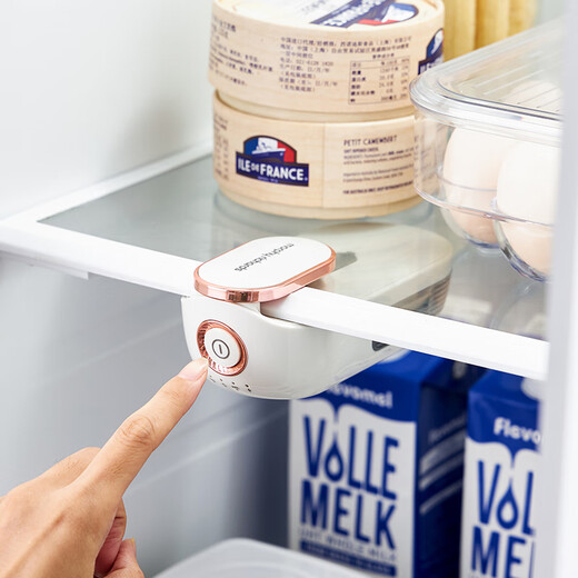 Mofei Electric Deodorizer Ozone Sterilization, Deodorization, Sterilization and Disinfection Air Purifier to Remove Odor Magic Refrigerator Bathroom Coconut Milk White (MR2060)