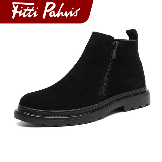 Fitti Pahris Light Luxury Martin Boots Herren 2025 Sommer neuer Stil Non-Slip Anti-Odor High-Top Short Stiefel Britisch-Stil Chelsea Boots Herren Black [Brand Martin Boots] Limited Edition 40
