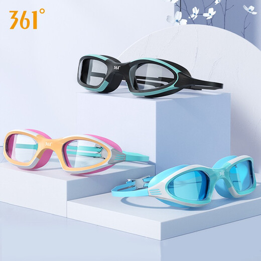 
361 swimming goggles swimming cap for men and women anti-fog myopia swimming goggles set high definition waterproof leakage-proof adult flat-gloss swimming equipment 6225 black mirror cap set (flat light)