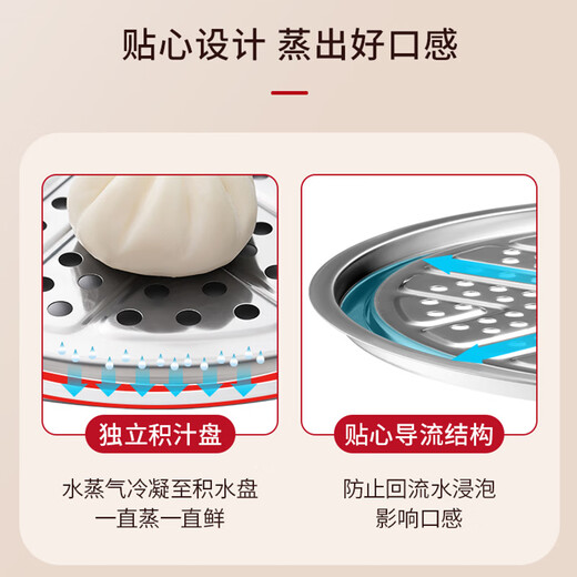 ASD steamer 304 stainless steel double-layer steamer household high arch lid soup pot 32CM steamer induction cooker gas universal C1