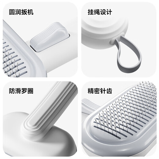 Zhenyou pet cat comb to remove floating hair, needle comb, cat grooming brush, cat grooming tool, dog floating hair removal artifact