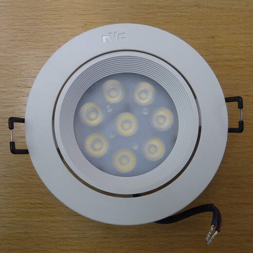 NVC Lighting LED spotlight 4/6/8W embedded ceiling downlight living room bull's eye lamp NLED1144ND1146 1148 44ND-4W opening 7.5cm white light 5700K
