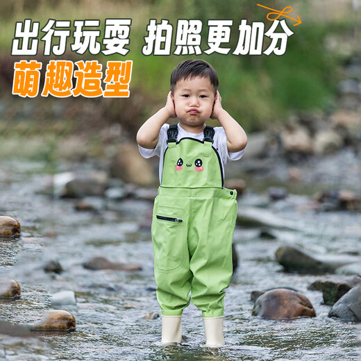 Yuzhiyuan children's sea equipment one-piece waders waterproof pants kindergarten sand and water clothes wading rain pants and rain boots all in one candy green - children's cartoon comfortable and breathable 23 (shoe inner length 14)