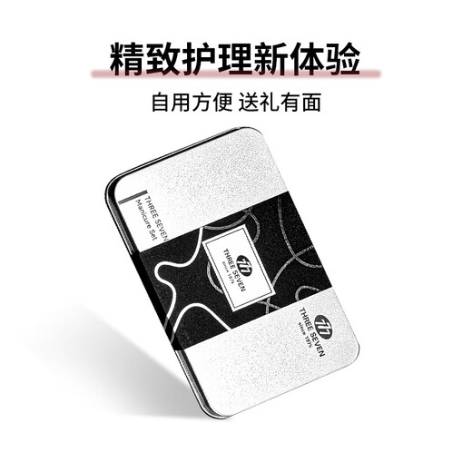 指甲刀套装进口指甲剪耳挖指甲锉三七斜口 铁盒款4件套TSG-1592