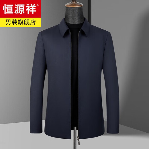 Hengyuanxiang high-end pure wool executive jacket men's middle-aged dad wear department-level cadre business jacket spring and autumn coat coat navy blue (genuine 100% wool) XL 180