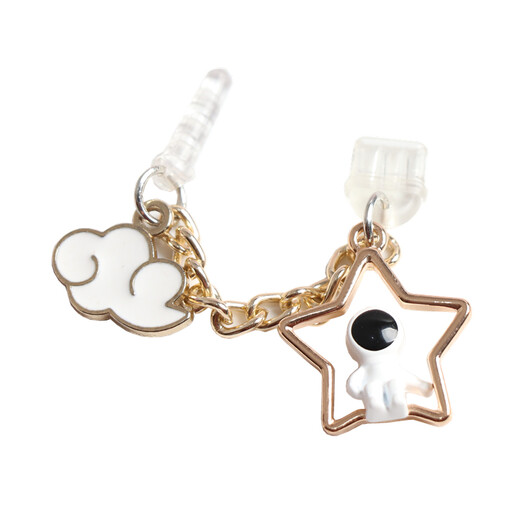 Zhenge (zhenge) mobile phone hole charging port dustproof plug sticker accessories speaker decoration male and female couple astronaut star moon cloud pendant suitable for Apple Android conjoined type-c oval A star astronaut 1