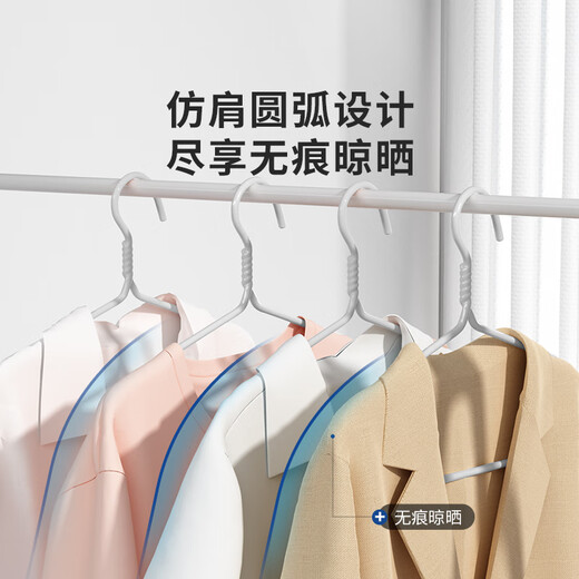 LYNN clothes hanger, non-slip, traceless clothes hanger for children and adults, thick and large clothes hangers for home use, 10 pieces