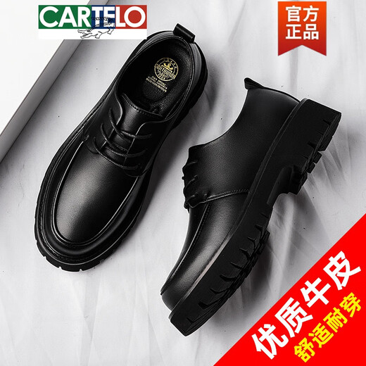 卡帝乐鳄鱼（CARTELO）皮鞋男款英伦风潮流百搭男士休闲大头德比厚底增高低帮耐磨马丁靴 黑色6623 四季款 38 标准皮鞋码