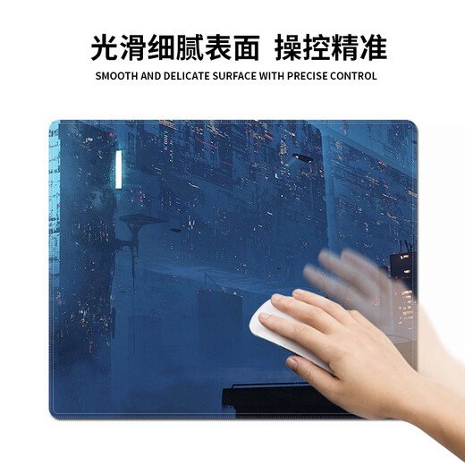 Kleines Maus-Pad für Jungen 2D Cartoon Notebook Pad Creative Game E-Sports Nicht-Schlupf-Tastaturpolster Tragbares Dicked Lock Edge Office Study Desk Pad können angepasst werden, um einen hohen Erscheinungsbild W1421 37 cm x 25 cm x 3 mm