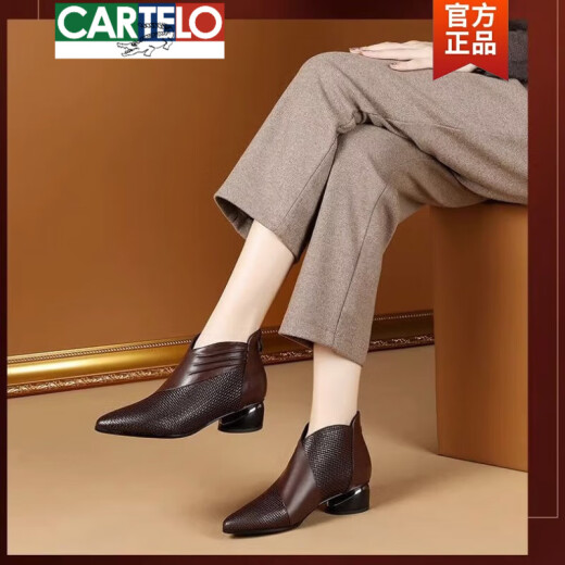 卡帝乐鳄鱼（CARTELO）单靴女英伦切尔西中跟短靴2025秋冬季新款踝靴真皮粗跟女靴 棕色加绒 35