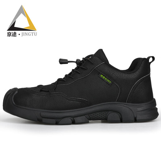 Jingtu Labor Protection Zapatos para hombres Aislamiento de hombres de 10 kV Anti-shing y anti-Punteos Trabajo de seguridad transpirable Zapatos electricistas 0216KV-J 41