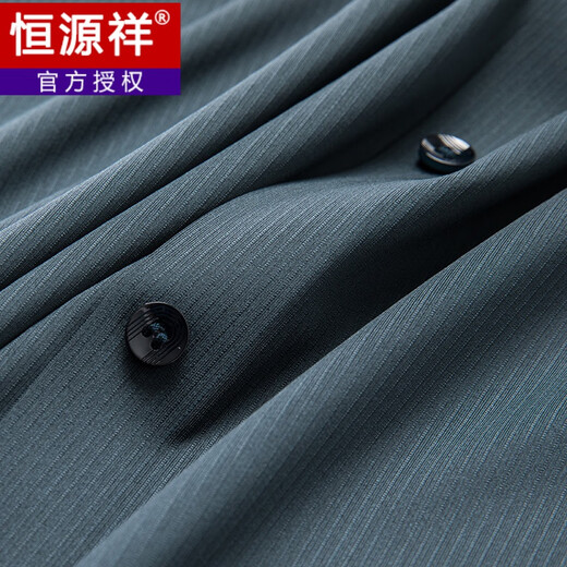 Hengyuan Xiangxi dad outfit attends wedding banquet dress father-in-law long-sleeved shirt clothes men burgundy spring, summer and autumn style maroon M 165