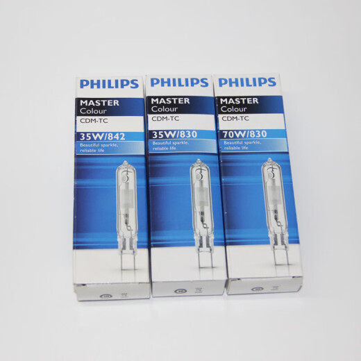 Philips ceramic metal halide lamp CDM-TC35W/70W/830/942G8.5 metal halide bulb metal halide lamp tube single-ended white light 35W/84231-40W