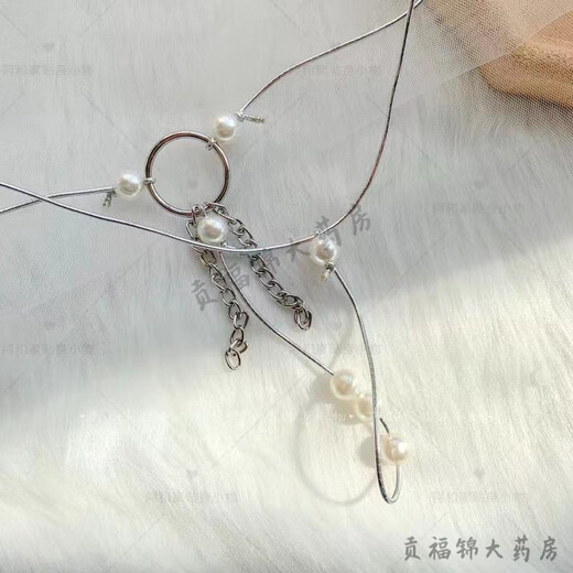 Sexy lingerie plus size 2025 new thong extremely tempting female tribe very thin elastic silver mood underwear non-returnable