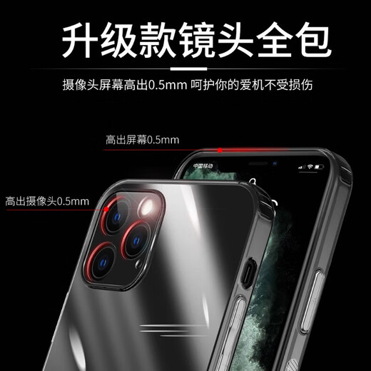 IT is suitable for Apple 16ProMax/16e mobile phone case ip15/SE3 transparent with dustproof plug iphone14plus/13/12/11 lens all-inclusive anti-fall se2 protective cover Apple 14 transparent soft case with dustproof plug + full screen tempered film