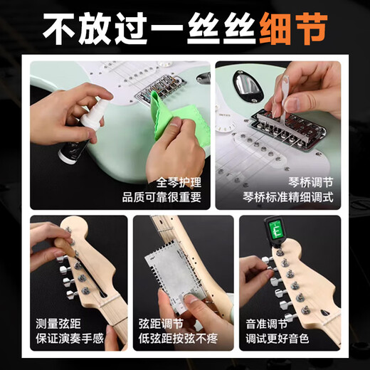 PRS电吉他SE CUSTOM 24新款摇滚电声PRS初学者进阶钢弦吉它小双摇 C844CG	炭黑樱桃红渐变