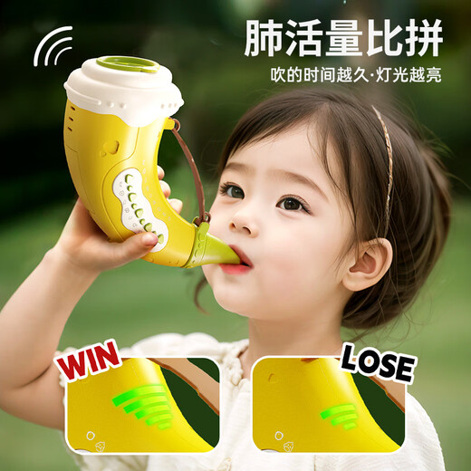 
Lekali [30+ sound effects] Animal assembly number children's outdoor speaker horn toys early education boys and girls birthday gifts