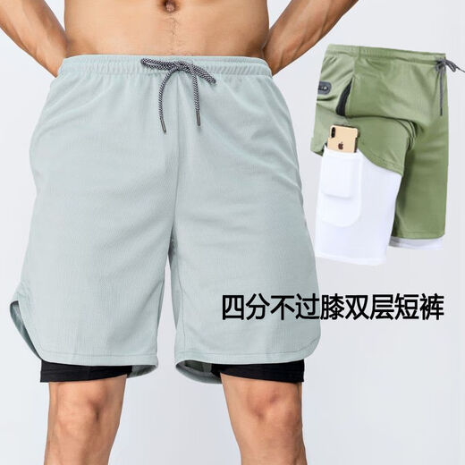 跑步短裤二合一马拉松男可放手机双层带内衬运动美式假两件篮球 9904#黑色 M XL180c130-145斤