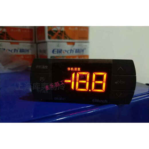 EK-3010 3021 3030 intelligent digital display LCD cold storage temperature controller with probe thermostat goods