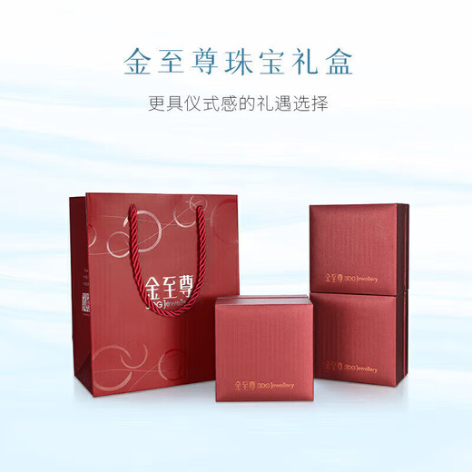 Gold Supreme Gold Earrings for Women Round Beads Frosted Pure Gold Earrings Self-Wear Birthday Gifts for Women Priced at 0.81g