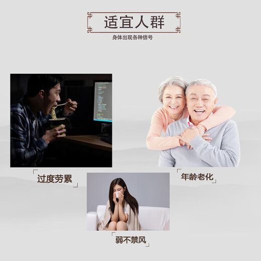 
Beijing Tongrentang Breaking Wall Ganoderma Lucidum Spore Powder Capsules Enhance Immunity Health Food Nutritional Products Gift Gift [Black Box Breaking Wall Ganoderma Lucidum Spore Powder] 5 Box Pack