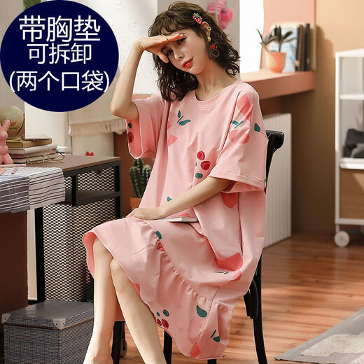 Nightgown with breast pad for women for summer cotton short sleeves plus fat plus size 200 Jin [Jin equals 0.5 kg] No wear bra to wear pajamas FY-6624 L-Breast pad (95-110 Jin [Jin equals 0.5 kg])