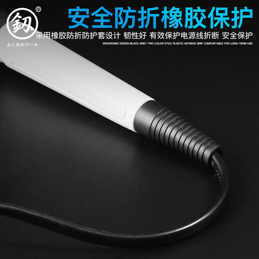 Fukuoka Tools soldering iron high power industrial grade long life household portable anti-scalding 60W