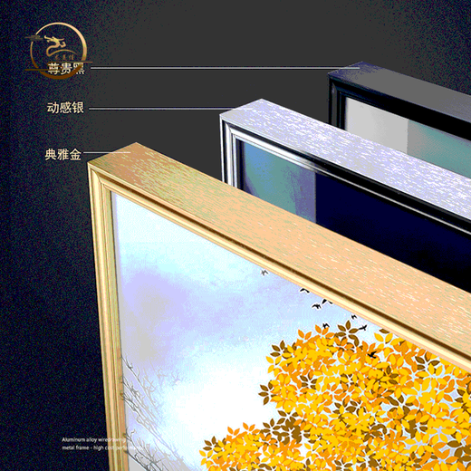 蝴蝶轻奢客厅创意时尚简约现代装饰画餐厅两联挂画时尚大气沙发背 12172-1/12172-2 50*70