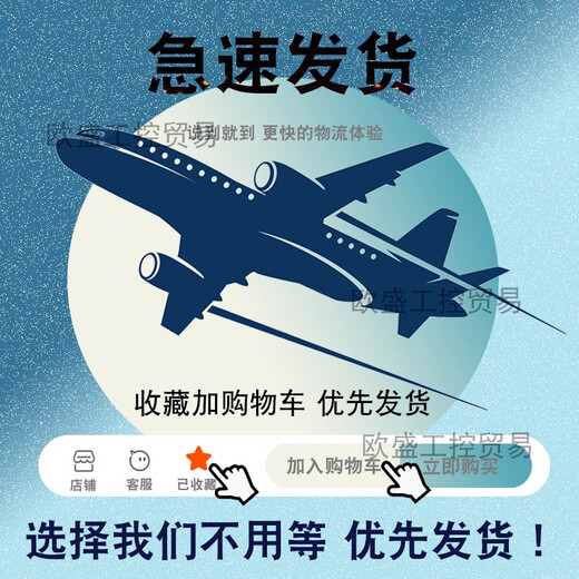 纪俪田适用于IC693BEM331  90-30 系列 PLC 系统的 Genius 总线控制器 IC693BEM331