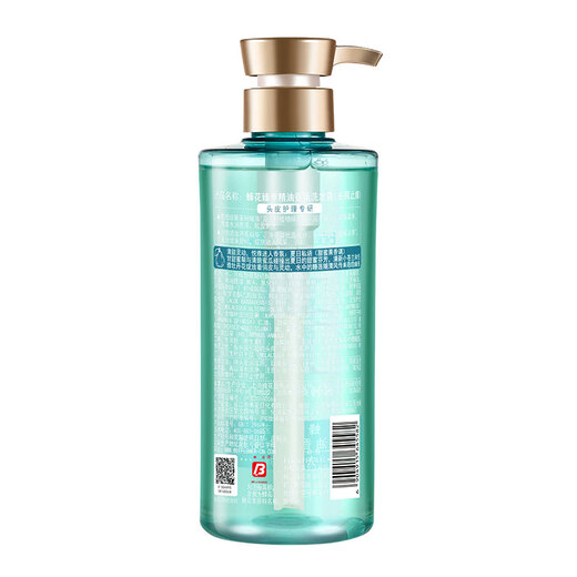Fenghua Zhencui ätherisches Ölduft Anti-Dandruff Anti-Champoo Shampoo Shampoo (Anti-Dandruff-Anti-Just) 500 ml